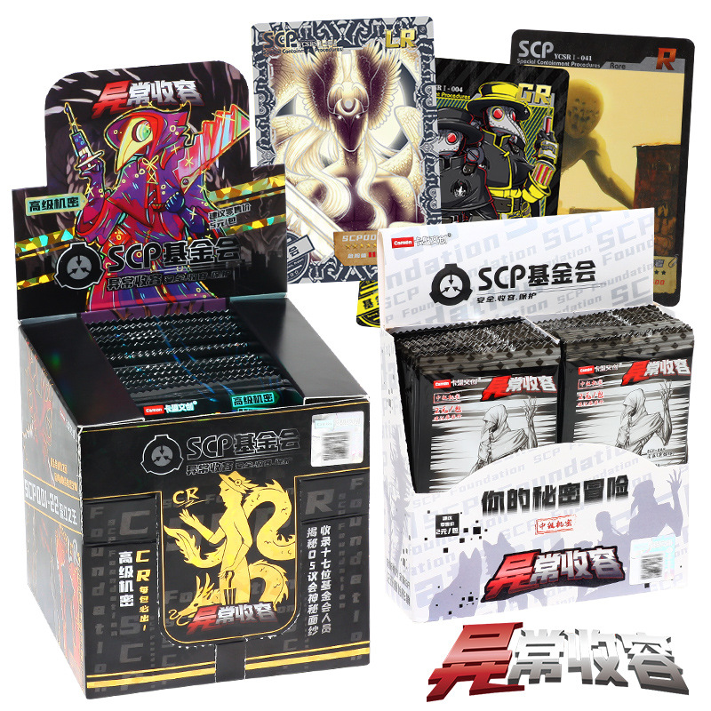 Board Game List - SCP Foundation Collection Card Paper Games