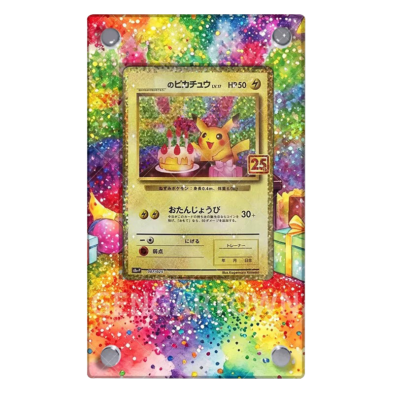 Stojak na karty Pocket Monster – Board Game Monster recenzja i cena