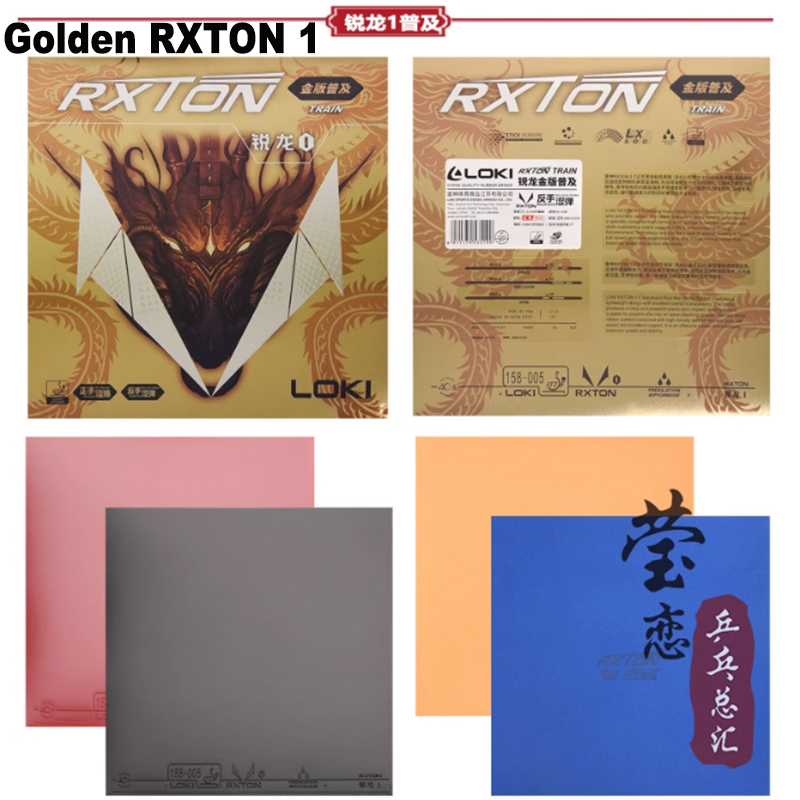 LOKI RXTON 1 3 5 7 9 tenis sto – Board Game Path recenzja i cena