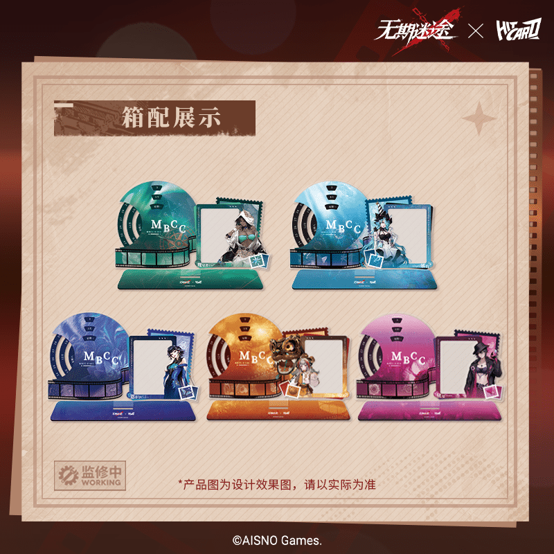Hitcard Vol.2 Path To Nowhere  – Board Game Path recenzja i cena