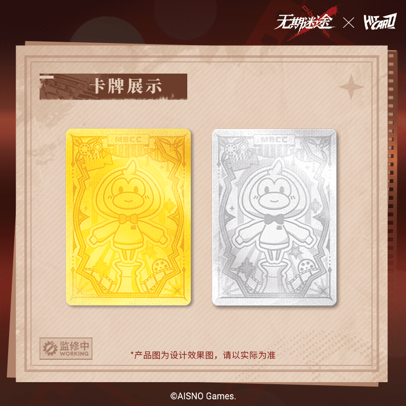 Hitcard Vol.2 Path To Nowhere  – Board Game Path recenzja i cena