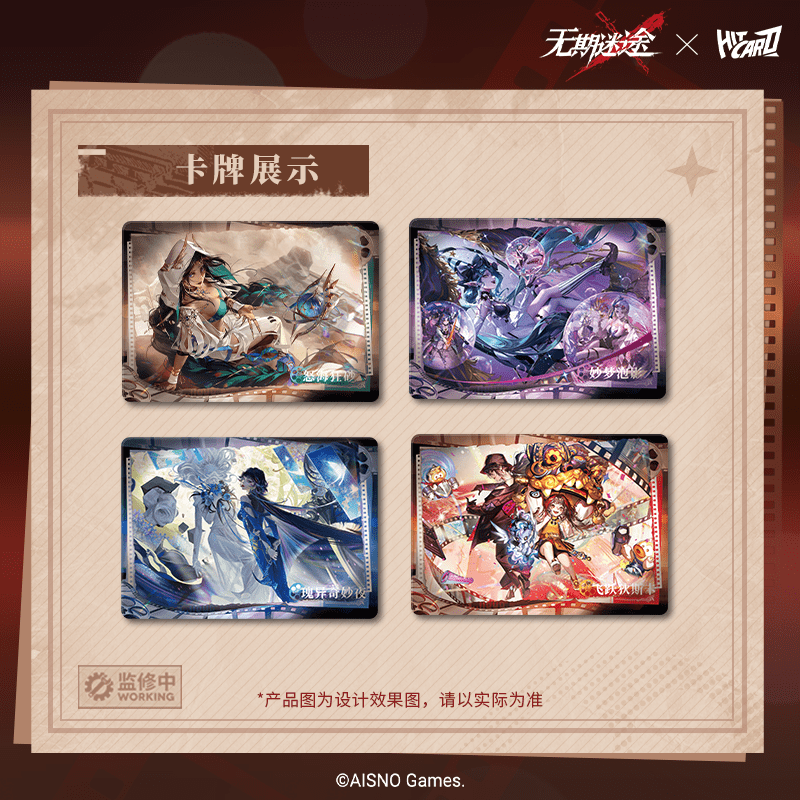 Hitcard Vol.2 Path To Nowhere  – Board Game Path recenzja i cena