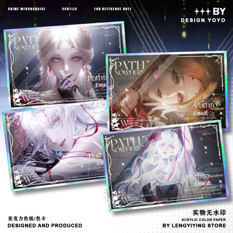 Gra Path to Nowhere: Liquian E – Board Game Path recenzja i cena