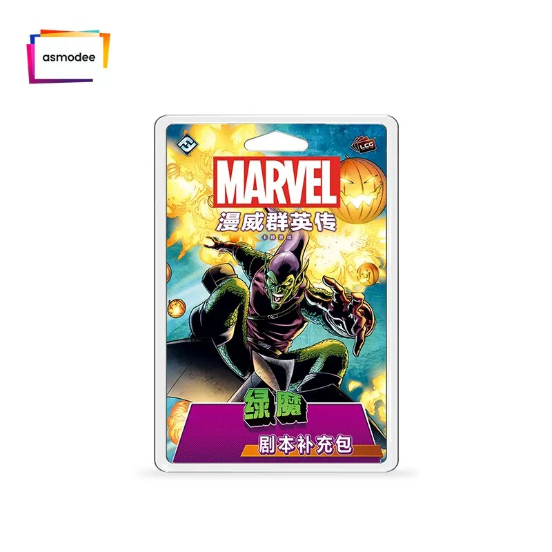 Asmodee Marvel Champions Hero  – Board Game Live recenzja i cena